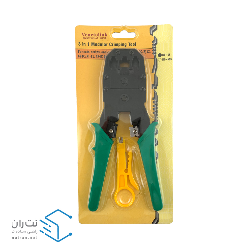 آچار سوکت زن ونتولینک مدل HT-315 به همراه استریپر-2